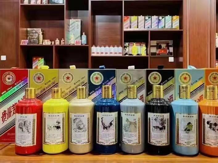 矿区名酒鉴定部分方法?